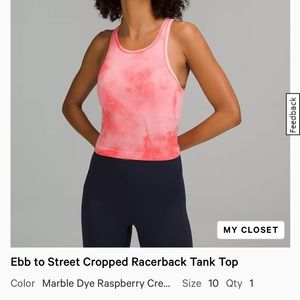 LULULEMON Ebb To Street Racerback Crop Tank / Sports Bra - Marble Tie Dye (nwot)